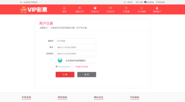 help.smartguy800.com