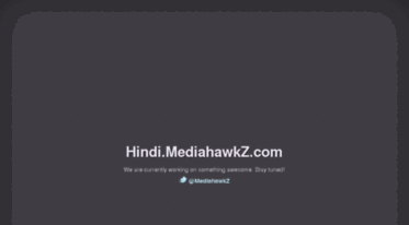 hindi.mediahawkz.com