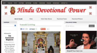 hindudevotionalpower.com