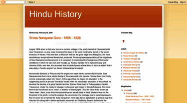 hinduhistory.blogspot.com