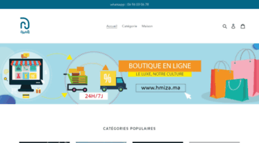 hmiza.ma