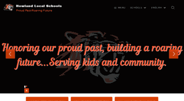 howlandschools.com