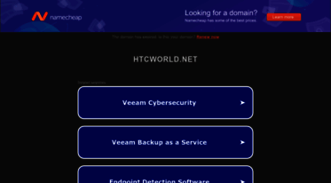 htcworld.net