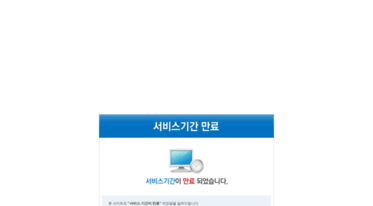idcommkorea.com