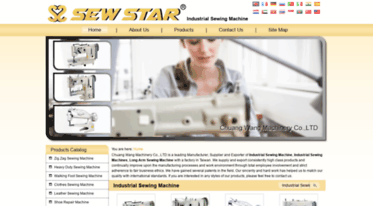 industrial-sewingmachine.org