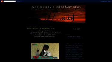 islamicnewss.blogspot.com