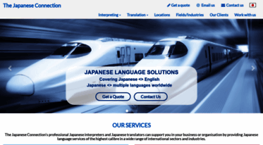japanco.net