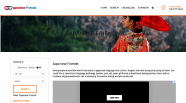 japanesefriends.net