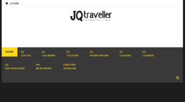 jq-traveller.com