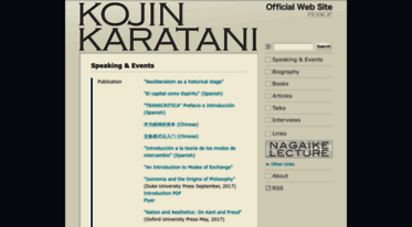 kojinkaratani.com