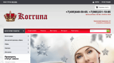 korruna.ru