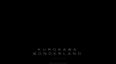 kurokawawonderland.jp
