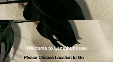 lamphuhouse.com