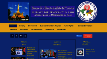 laoalliance.org
