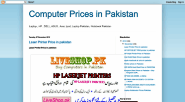 laptop-pk.blogspot.com