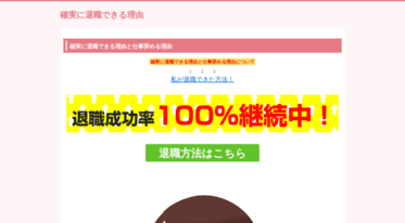 lawofattractionjournaling.com