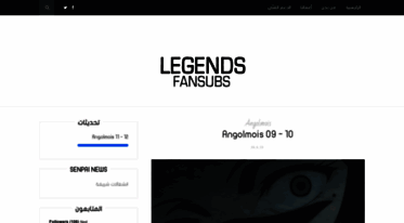 legends-fansub.blogspot.com