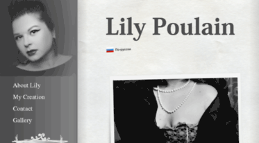 lilypoulain.me