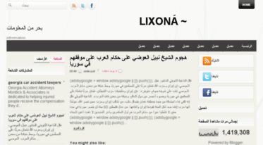 lixona1.blogspot.com