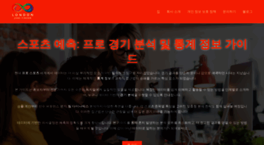 londonjobsfinder.com