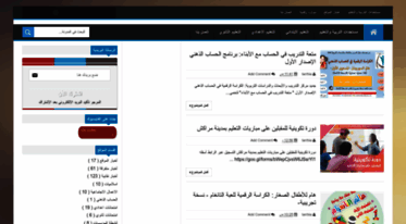 madrassty.blogspot.com