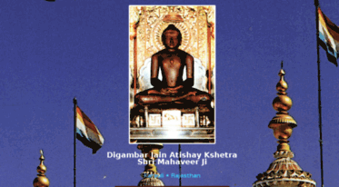 mahaveerji.org
