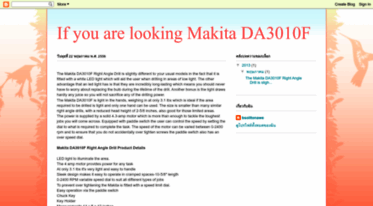 makitada3010fnow.blogspot.com