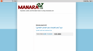 manaradz.blogspot.com