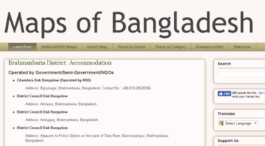 mapofbangladesh.blogspot.com