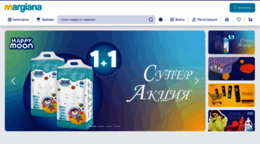 margiana.com