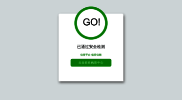 marinecorpspipeline.com