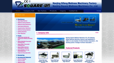 mattressmachine.com
