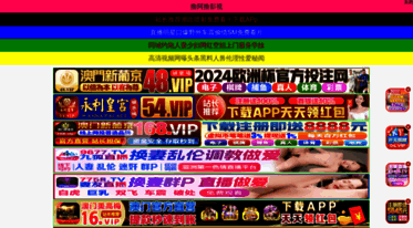 mediaforest-france.com