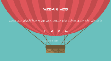 mizbaniweb.net
