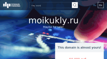 moikukly.ru