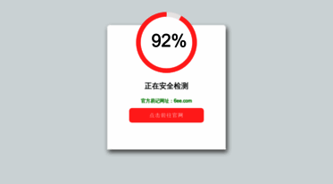 monarchescapetimeplus.com