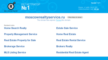 moscowrealtyservice.ru