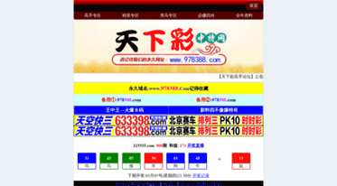 mp3audiobookhome.com