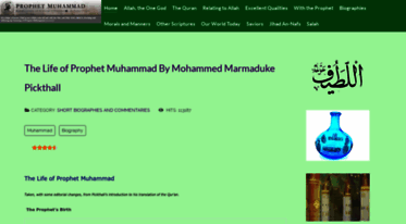 muhammad.net