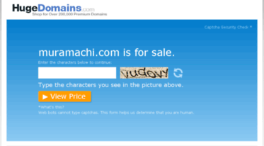 muramachi.com