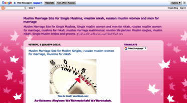 muslimanikah.blogspot.com