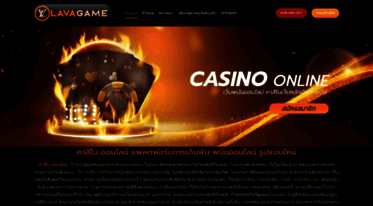 newamericancivilrightsproject.org