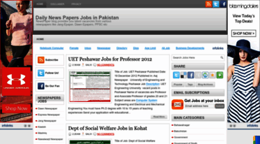 news-paper-jobs.blogspot.com