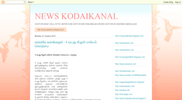 newskodaikanal.blogspot.com