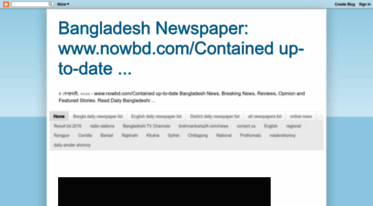 newspaperbangladesh24hour.blogspot.com