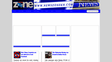 newszonekh.blogspot.com
