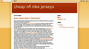 nfljerseysfreeshipping.blogspot.com