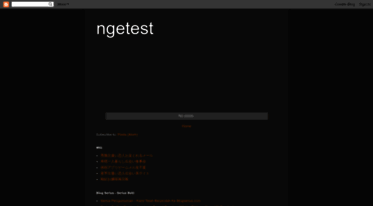 ngetest-areliff.blogspot.com