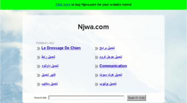 njwa.com