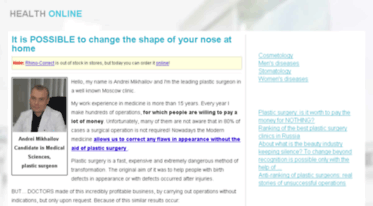 nosecarecenter.info